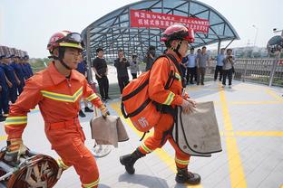 雷竞技官方地址截图1