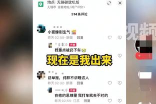 记者：火箭告知其他球队 杰伦-格林&申京&小贾&伊森都是非卖品