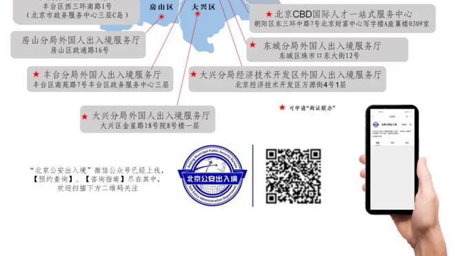 奥尼尔：现在都把切特吹得太高了 他不会成为名人堂级别球员